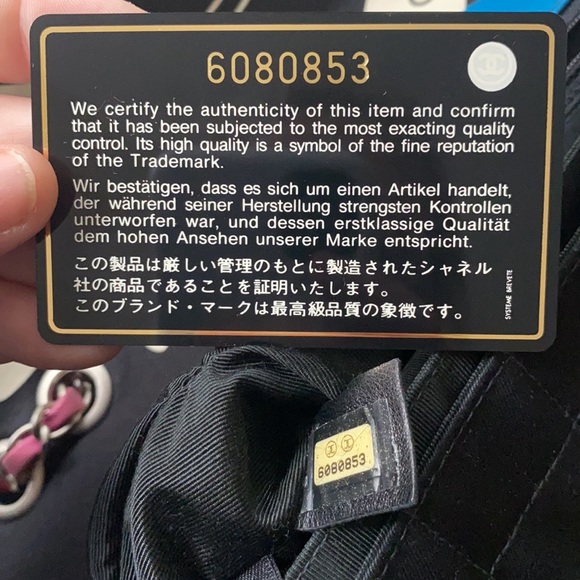 Chanel Jumbo Chocolate Bar Flap Bag - Picture 12 of 12